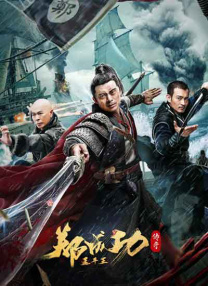全集在线观看