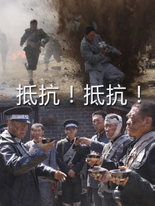 蓝光原盘在线观看
