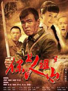 HD免费在线播放