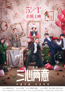 BD国语全集免费观看