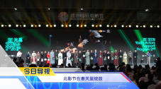 手机在线观看
