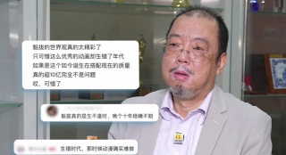全集已更新国语版