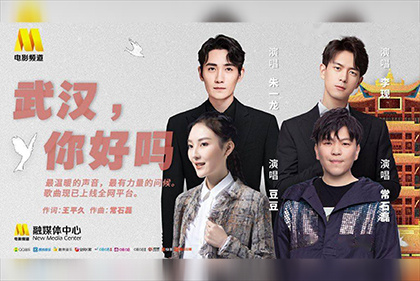 无删减版在线观看