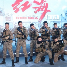 无删减版在线观看